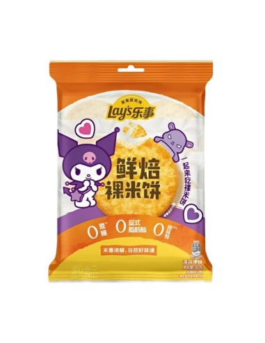 Galleta de Arroz Horneado (Kuromi) Lays – Collection