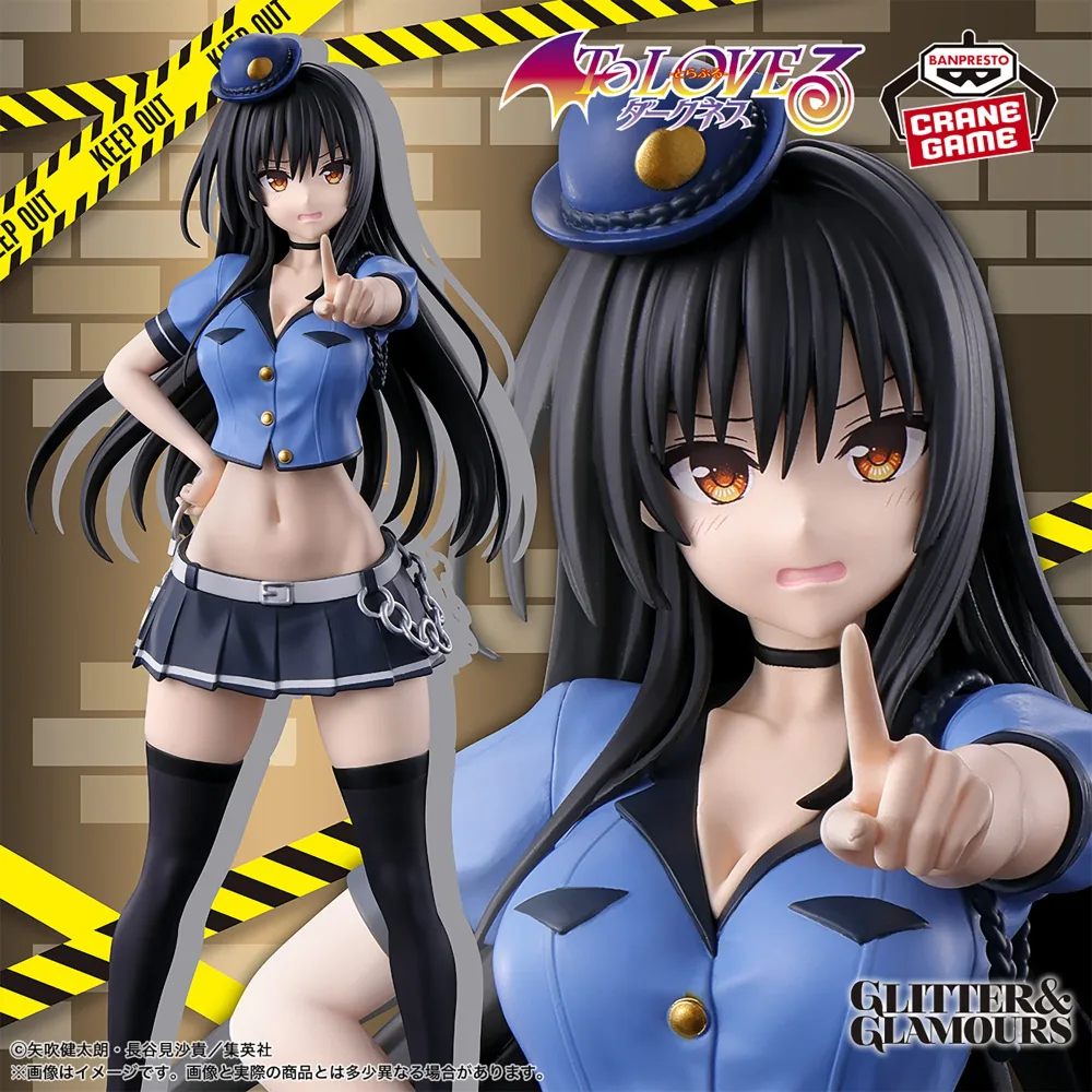 To LOVE GLITTER & GLAMOURS Yui Kotegawa Police ver. Figure