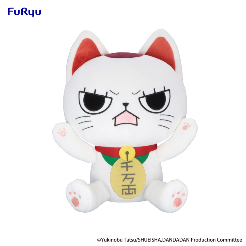 DANDADAN - Turbo Granny (Beckoning Cat) B - Big Plush Toy 32cm