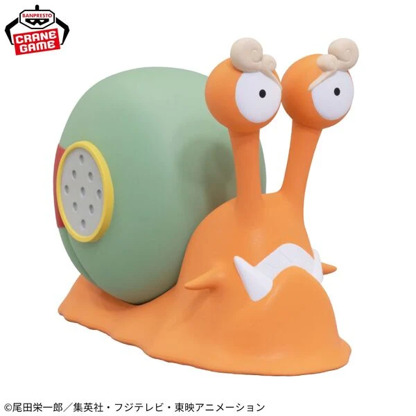 Speaker Jinbe Den Den Mushi Speaker 17 cm Banpresto | One Piece