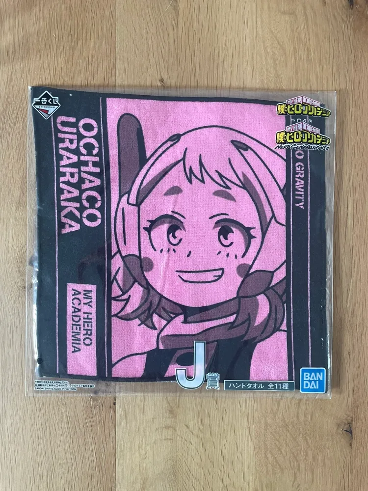 Serviette Ochaco Uraraka Ichiban Kuji Next Generations!! 25 x 25 cm – My Hero Academia