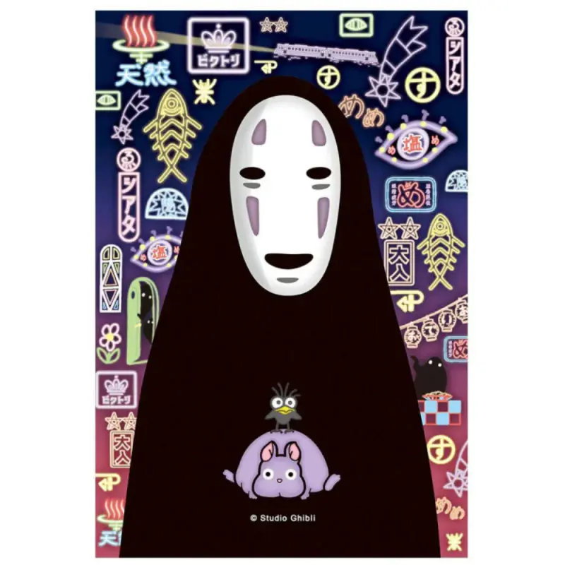TIENDA OFICIAL DE STUDIO GHIBLI EN EUROPA