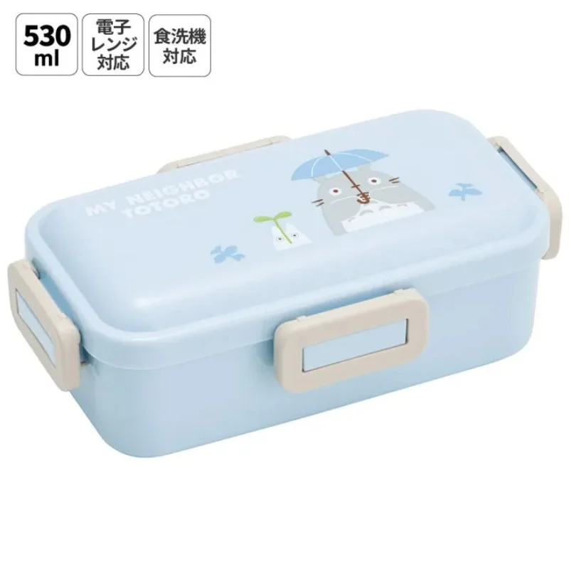 LA BOUTIQUE OFFICIELLE DES PRODUITS DÉRIVÉS DU STUDIO GHIBLI