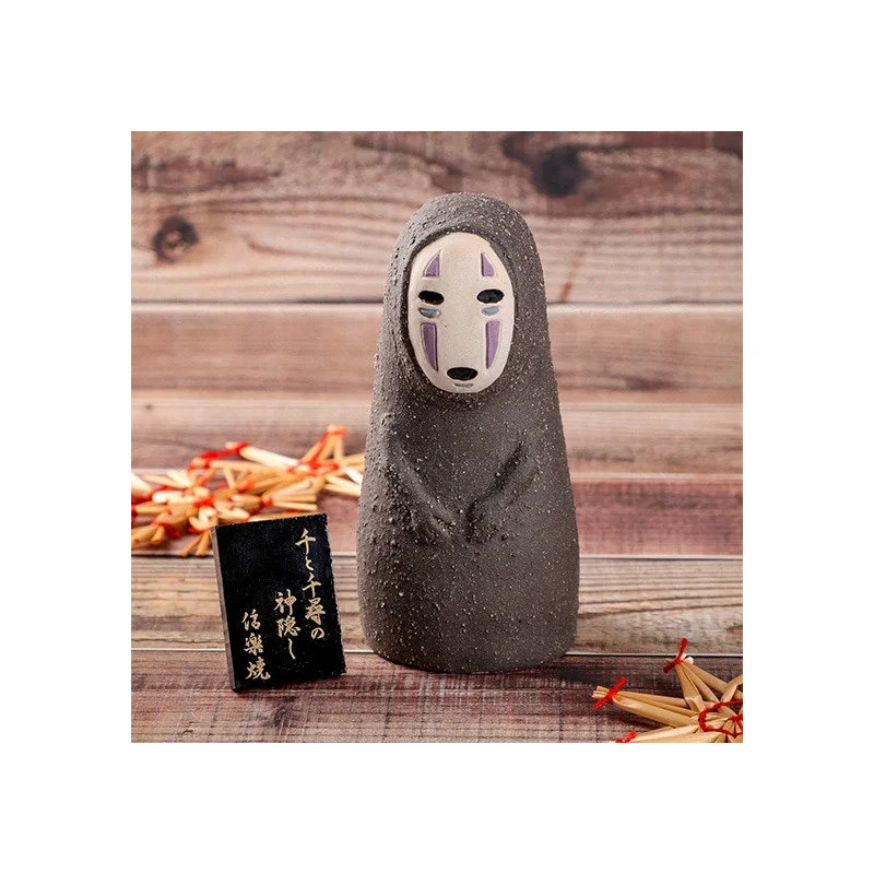 TIENDA OFICIAL DE STUDIO GHIBLI EN EUROPA