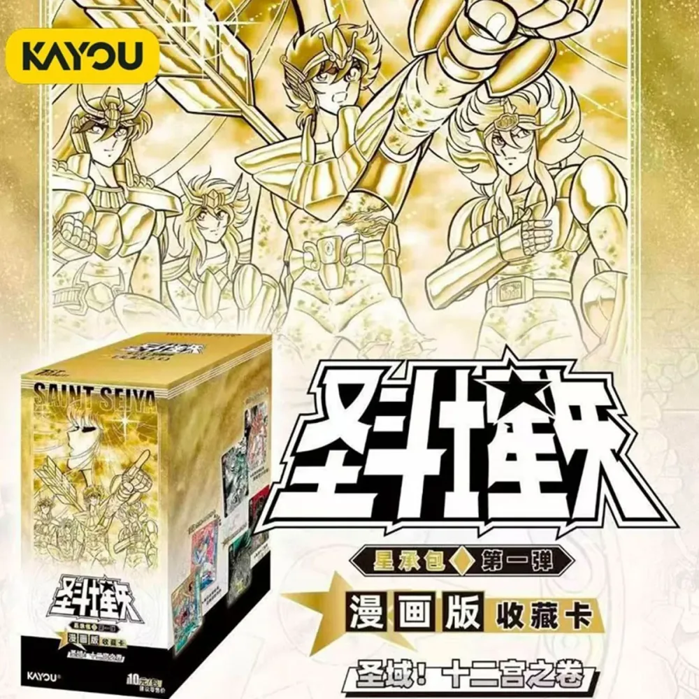 Saint Seiya - Display Kayou Card Comic version collection W01