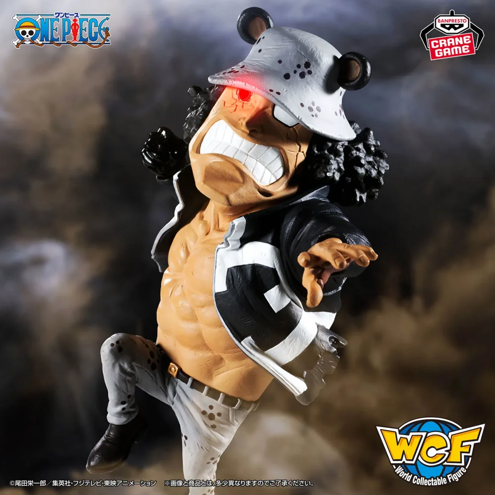 One Piece - Mega World Collectible Figure Bartholomew Kuma - Father's Fist