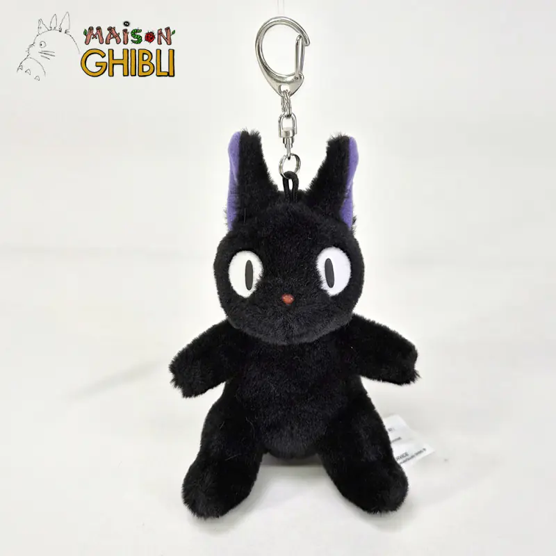 LA BOUTIQUE OFFICIELLE DES PRODUITS DÉRIVÉS DU STUDIO GHIBLI
