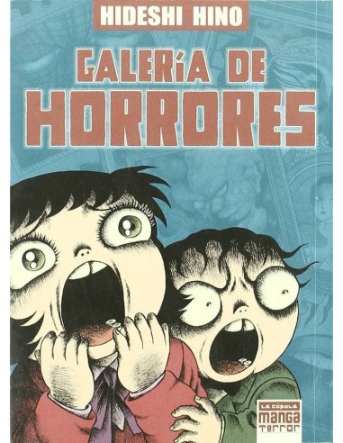 Galeria de Horrores – Manga