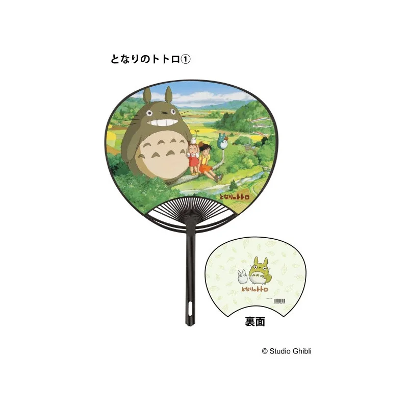 TIENDA OFICIAL DE STUDIO GHIBLI EN EUROPA
