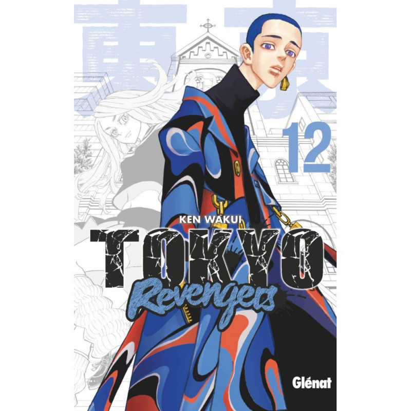 Tokyo Revengers – Tome 12 – Tokyo Revengers Tome 12