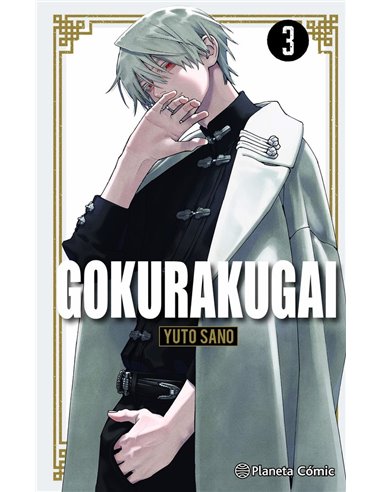 Gokurakugai – Tome 3
