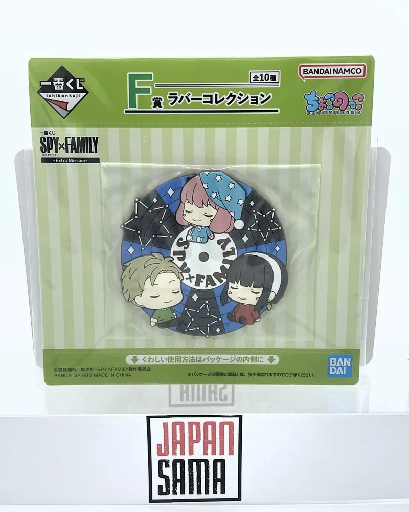 Lot F Coaster Dessous de verre Caoutchouc Loid & Anya & Yor Forger – Spy X Family