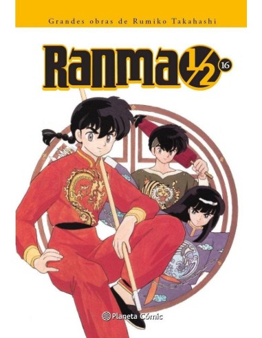 Ranma 1/2 Kanzenban – Tome 16