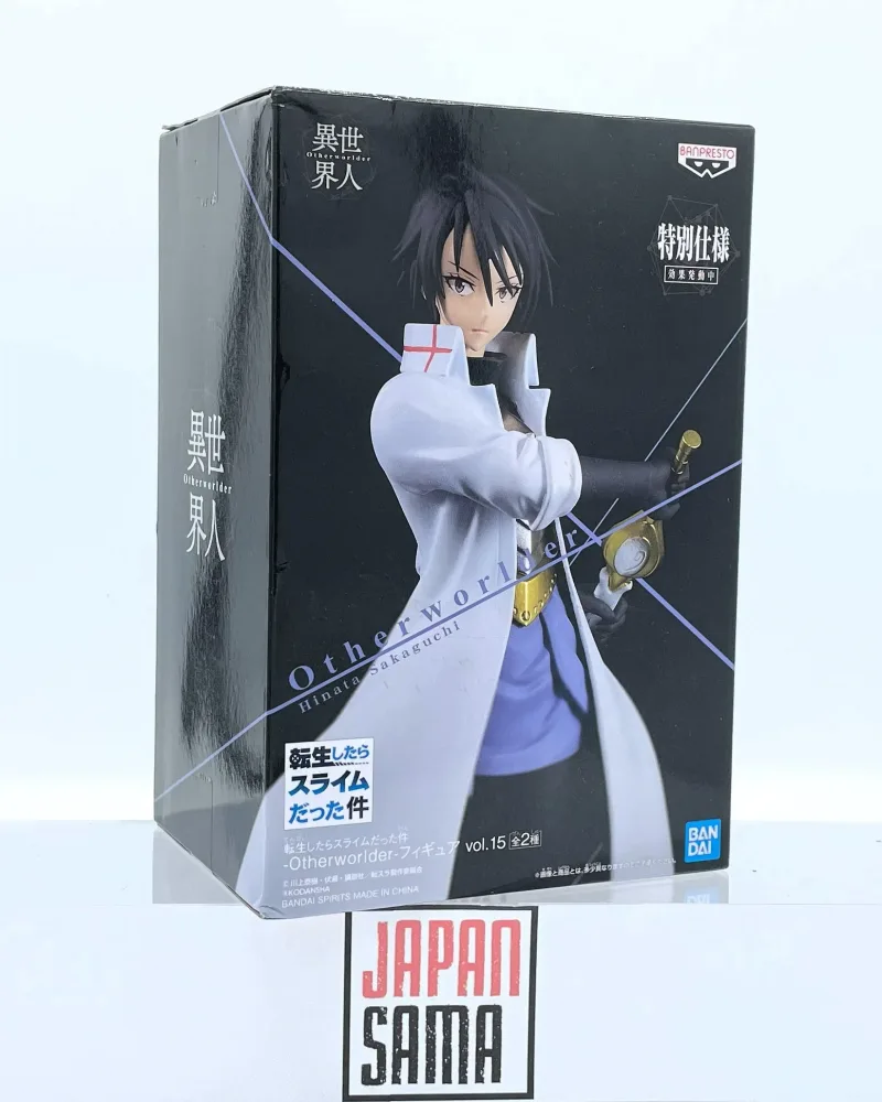 BANPRESTO – Otherworlder Vol.15 Hinata Sagakuchi | Tensei shitara Slime Datta Ken