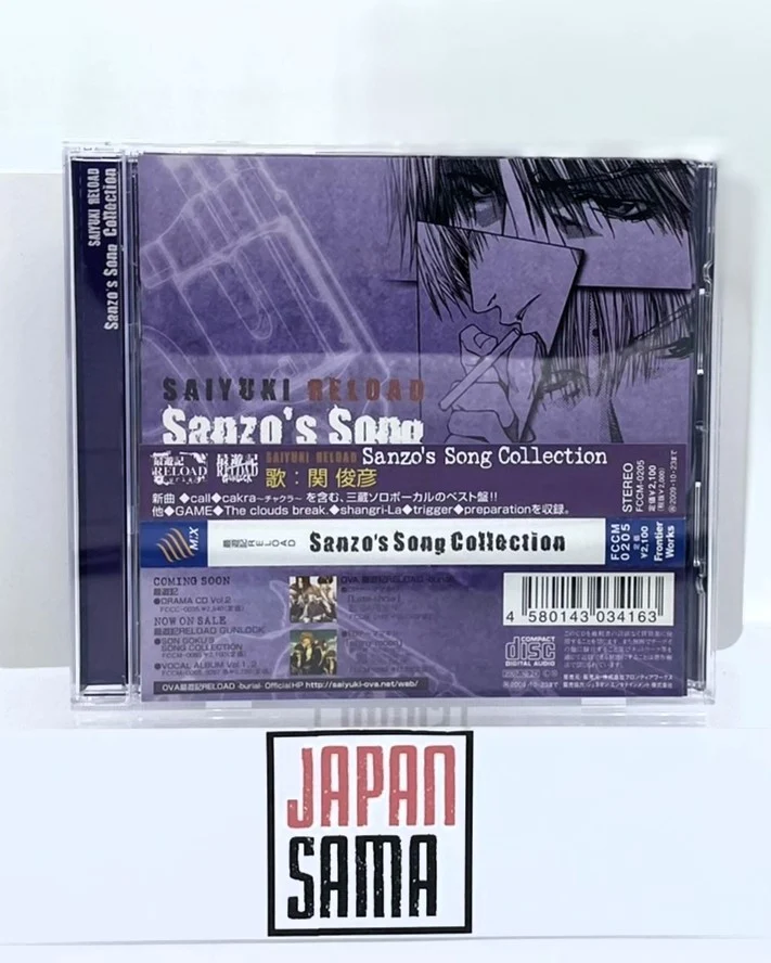 SAIYUKI – CD OST Reload Sanzo's Song Collection