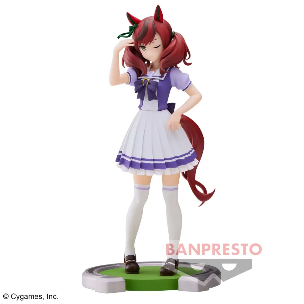 Uma Musume : Pretty Derby – Figurine – Nice Nature 16 cm Banpresto
