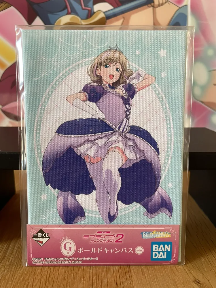 Canvas Keke Tang Nonfiction!! Ichiban Kuji Bold Canvas 15 cm – Love Live! Superstar!!
