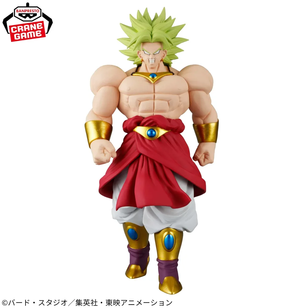 Dragon Ball Z - SOLID EDGE WORKS The Departure Broly II Figure