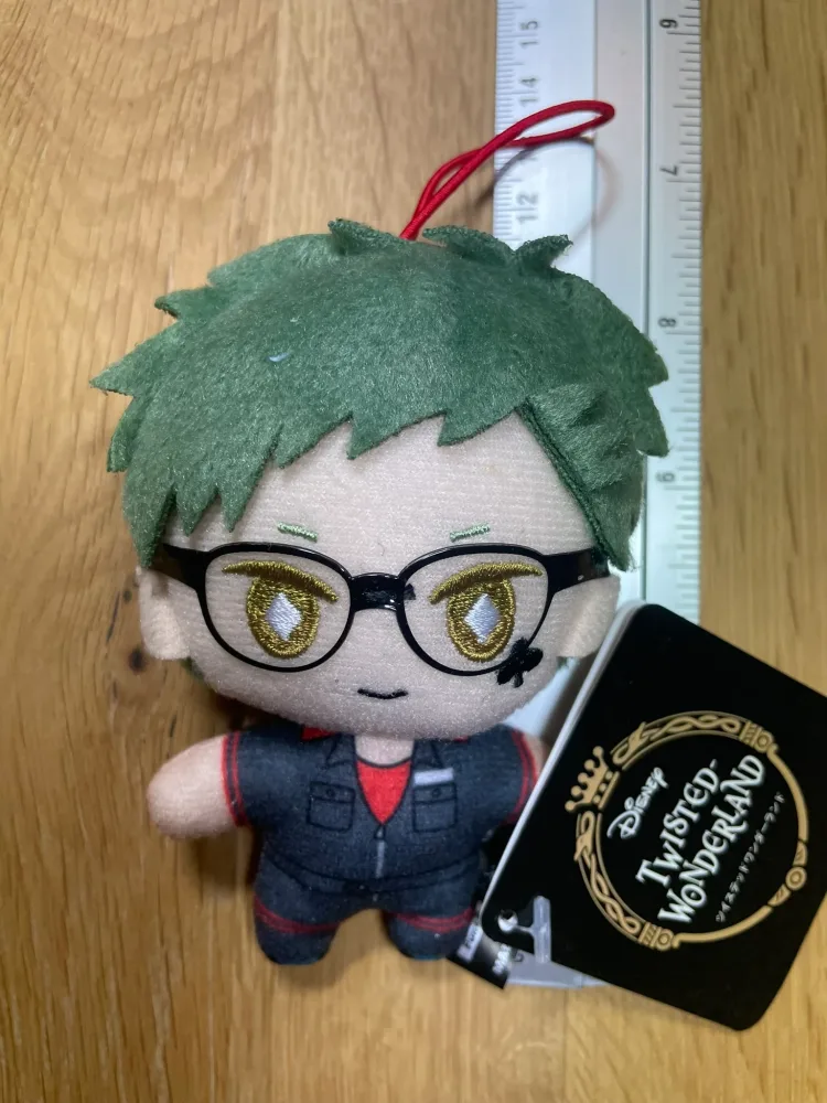 Peluche Trey Clover Training Wear 10 cm SEGA – Twisted Wonderland
