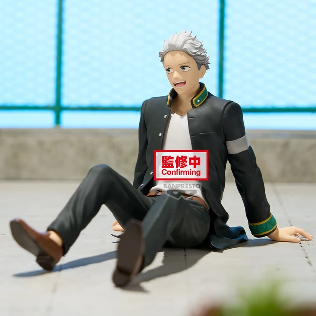 Wind Breaker - Figurine - Hajime Umemiya - Chatting Time !