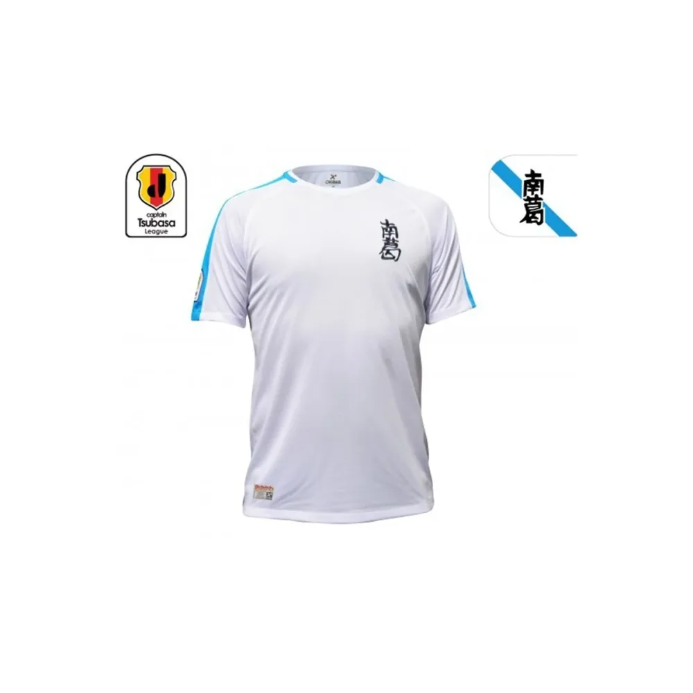 Olive et Tom - Maillot Newpie