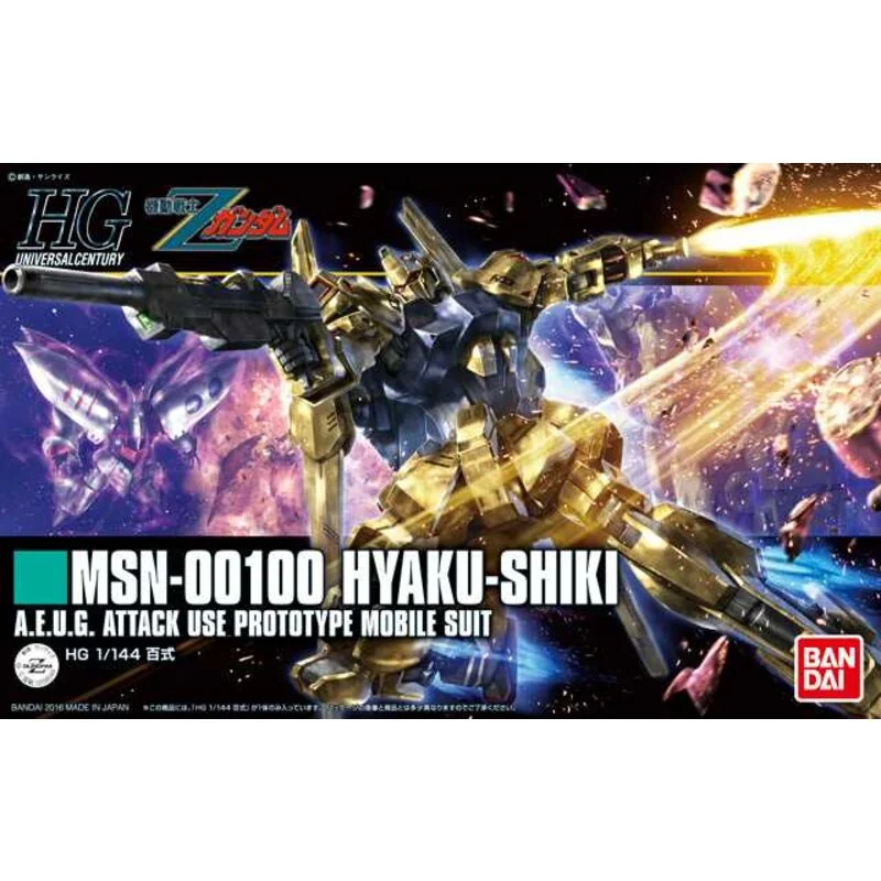 Gunpla Hguc 1/144 hyaku-shiki