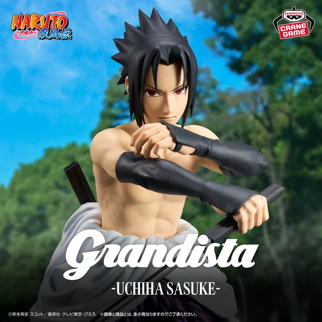 Naruto Shippuden - Figurine - Sasuke Uchiha - Grandista