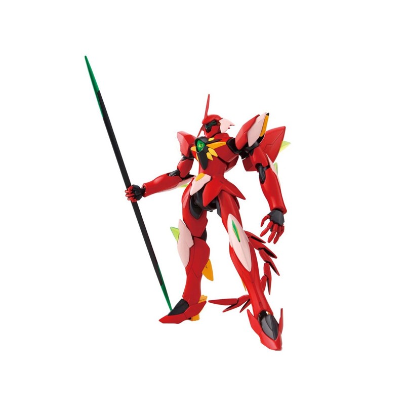 Gundam Gunpla HG 1/144 23 Ghirarga