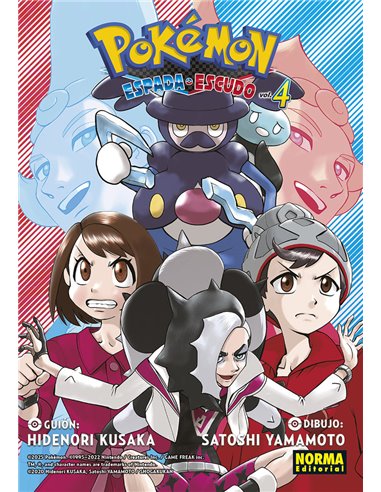 Pokémon Espada y Escudo 4
