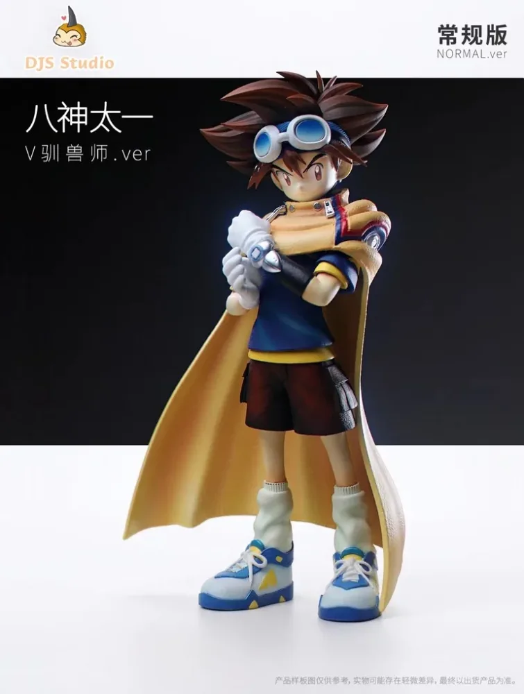 [PREORDER] Digimon Figure [DJS] – Yagami Taichi