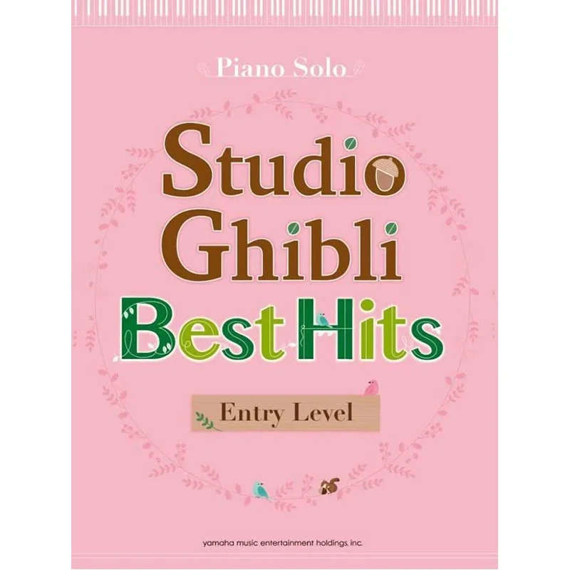 LA BOUTIQUE OFFICIELLE DES PRODUITS DÉRIVÉS DU STUDIO GHIBLI