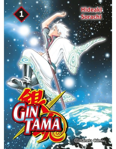 Gintama – Tome 1