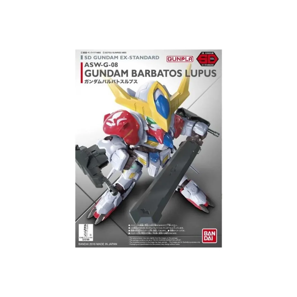 Gundam Barbatos Lupus SD