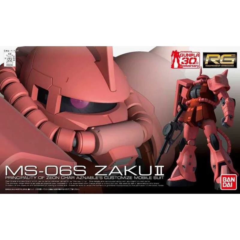 Gunpla Rg 1/144 ms-06s zaku?