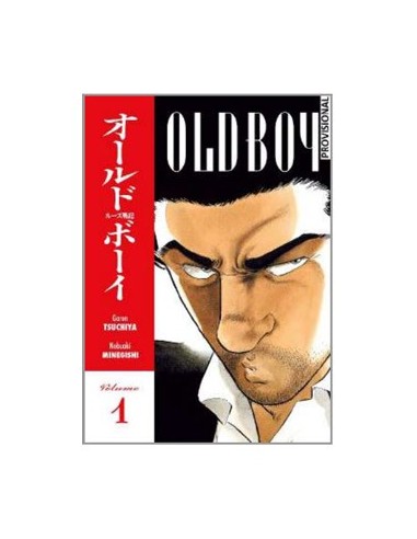 Old Boy 1