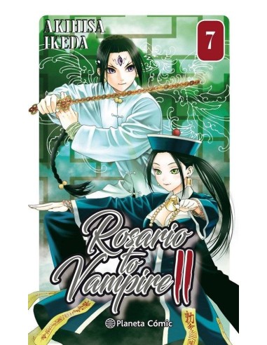 Rosario to Vampire II – Tome 7