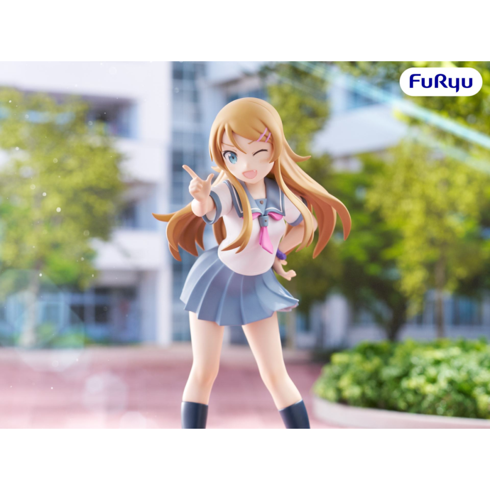 Figurine OREIMO 2 - Kirino Kousaka - Statuette Muchute 19cm