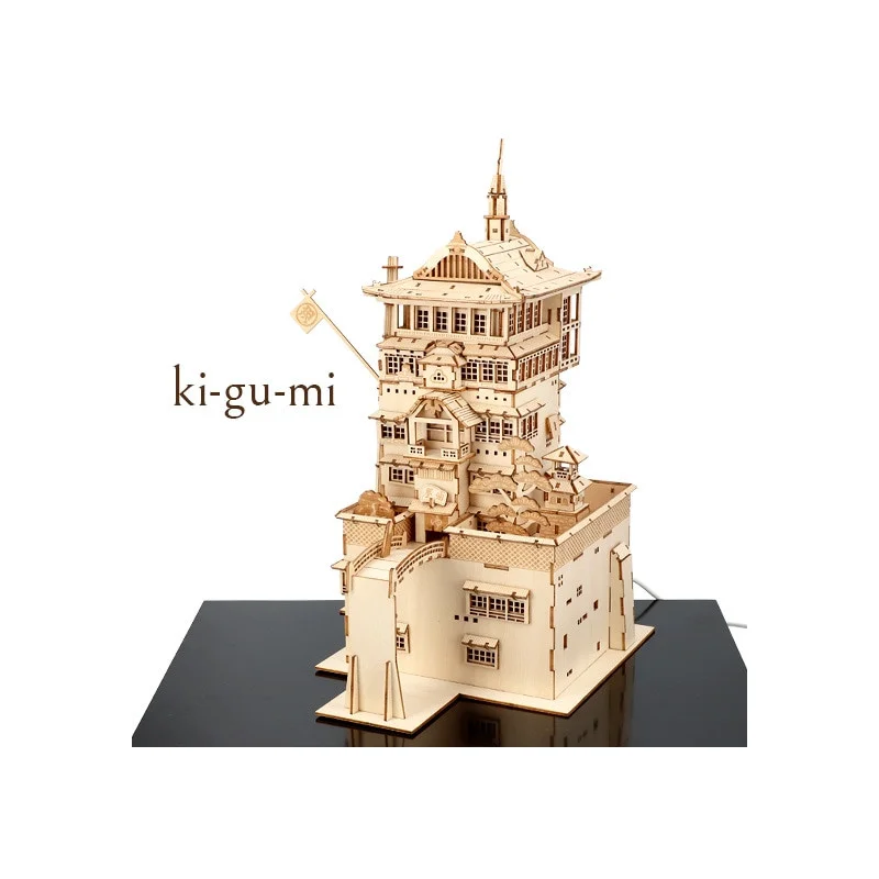 LA BOUTIQUE OFFICIELLE DES PRODUITS DÉRIVÉS DU STUDIO GHIBLI