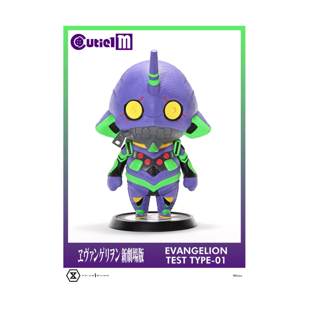 Evangelion - figurine Cutie1 M Series Evangelion Test Type-01 30 cm