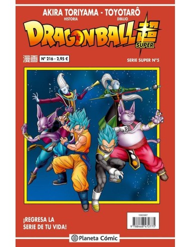 Dragon Ball Serie Roja – Tome 216