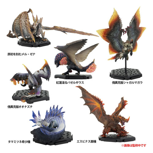 Monster Hunter assortiment Figurine Builder trading figures 10 - 15 cm Standard Model Plus Vol. 26 (6) - CAPCOM