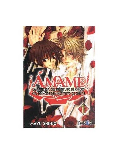 Amame – Volume 1