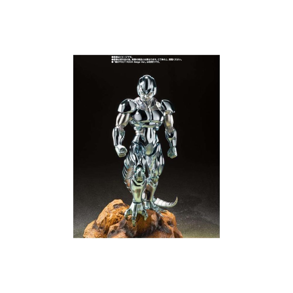 Dragon Ball Z - Metal Cooler SHF