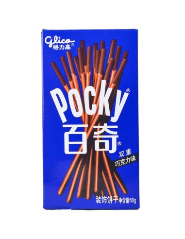 Pocky Sabor Doble de Chocolate – Collection