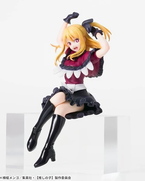 Oshi No Ko – Figurine – Sega – Chokonose Ruby Hoshino
