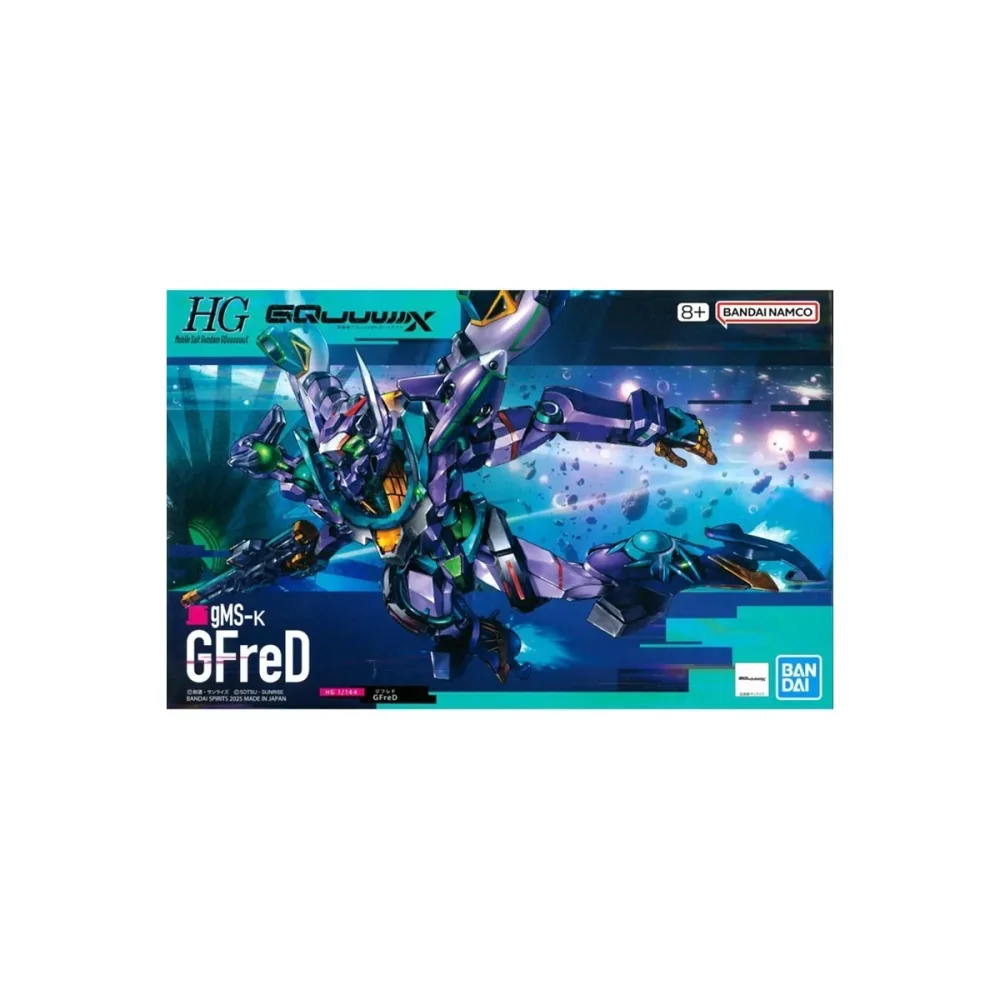 Gundam GQuuuuuuX - GFreD HG 1/144