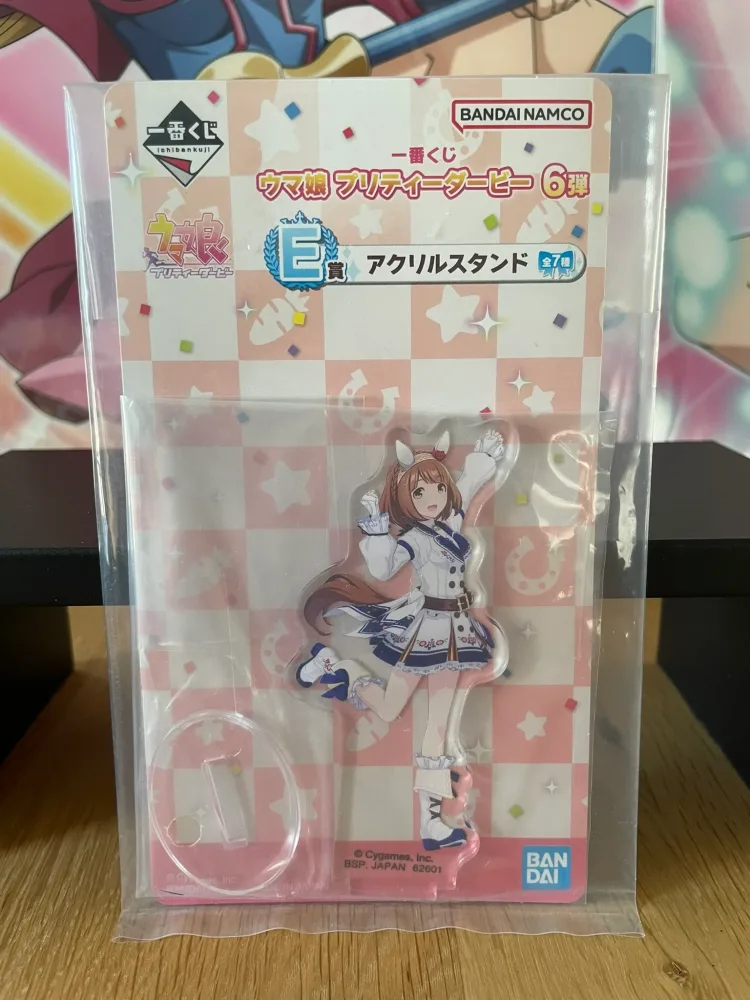 Uma Musume – Stand acrylique – Yukino Bijin Ichiban Kuji 6 Dan 9 cm
