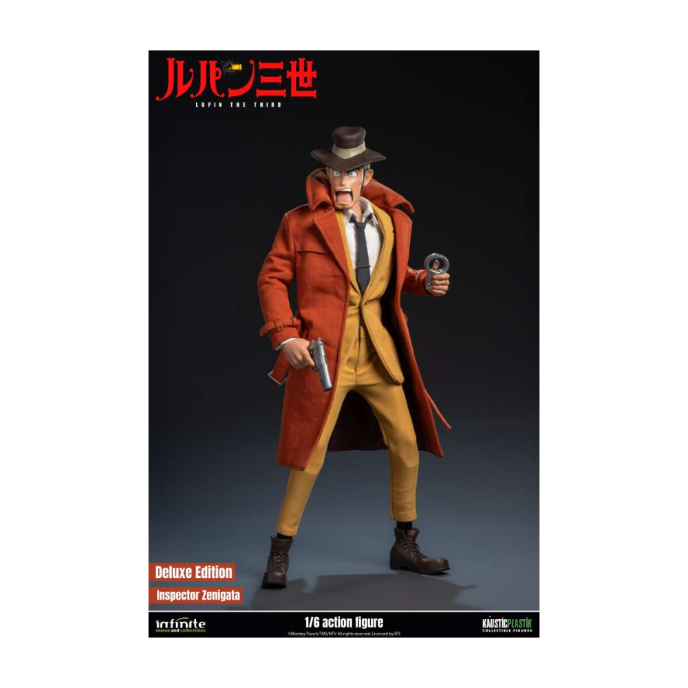 Lupin The 3rd The Italian Adventure Inspector Zenigata Koichi 1/6 Action Figure Deluxe Edition
