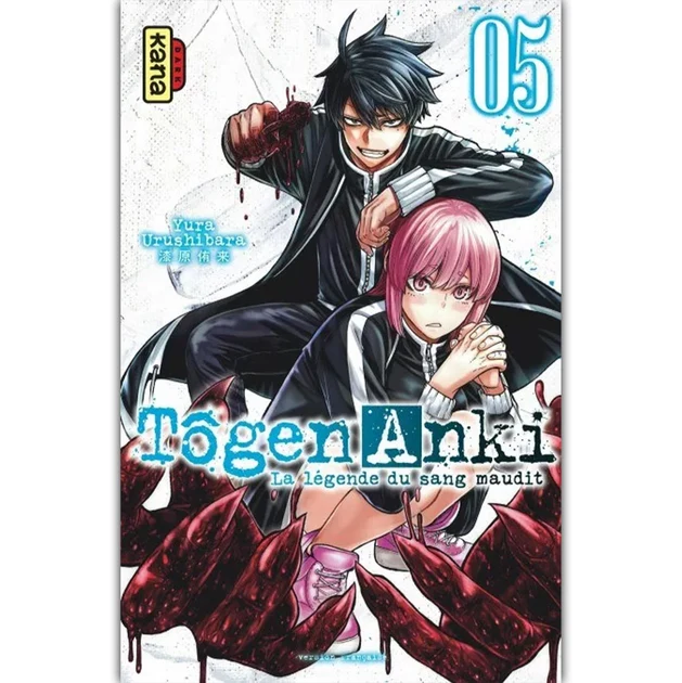 Tougen Anki - Tome 05
