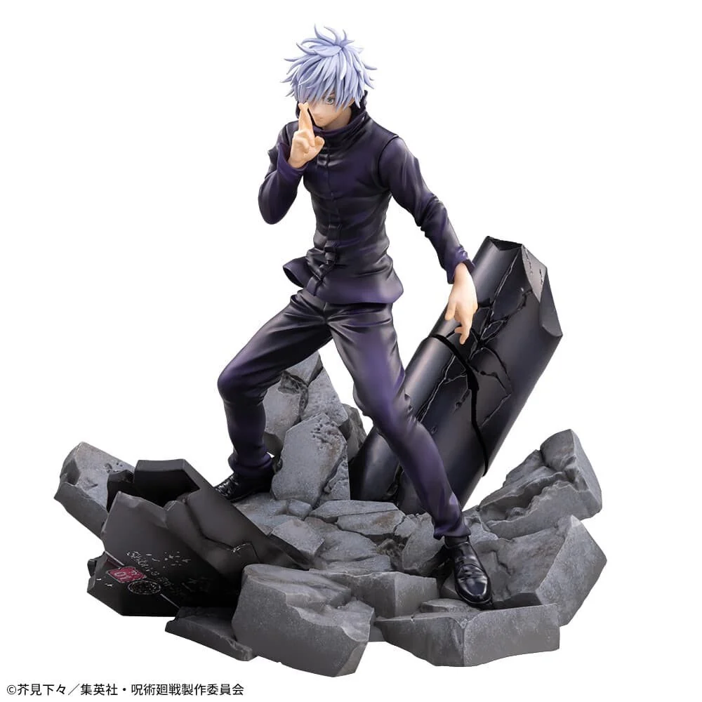 Figurine Satoru Gojo Figurizma Muryoukuusho 21 cm SEGA – Jujutsu Kaisen
